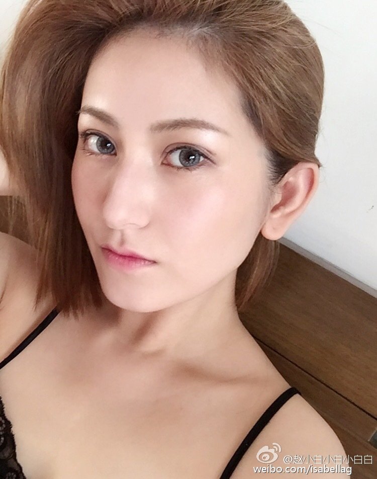 赵小白(赵兮) 微博私房照诱惑写真图