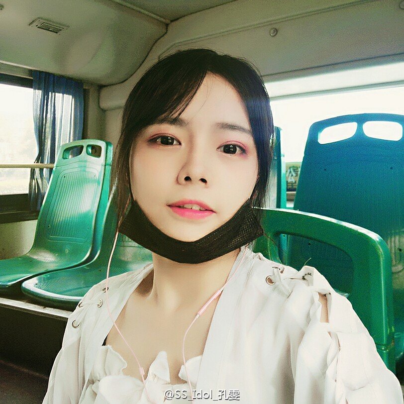 孔雯 才智担当的Smiling_Sugar少女