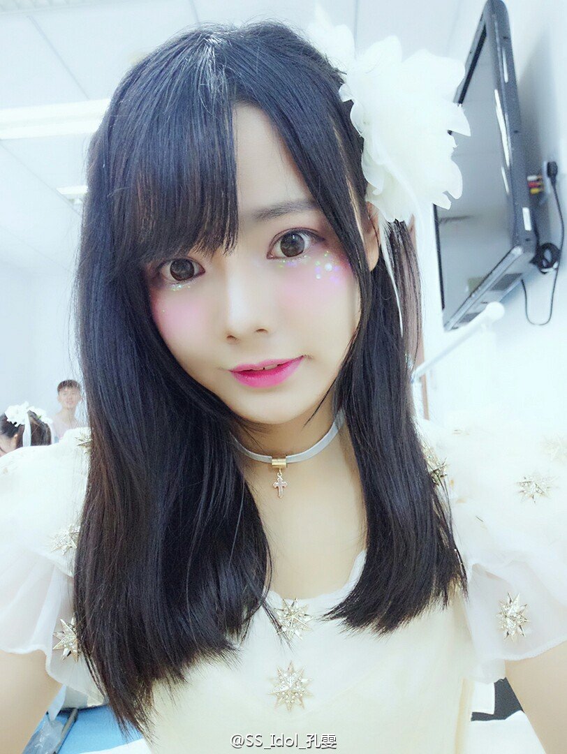 孔雯 才智担当的Smiling_Sugar少女