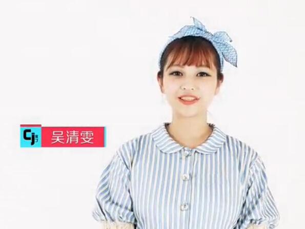 吴清雯 镜头感极强的小美人