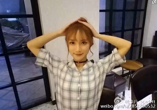 李丹Scarlett -2016ChinaJoy熊猫TV展台SG