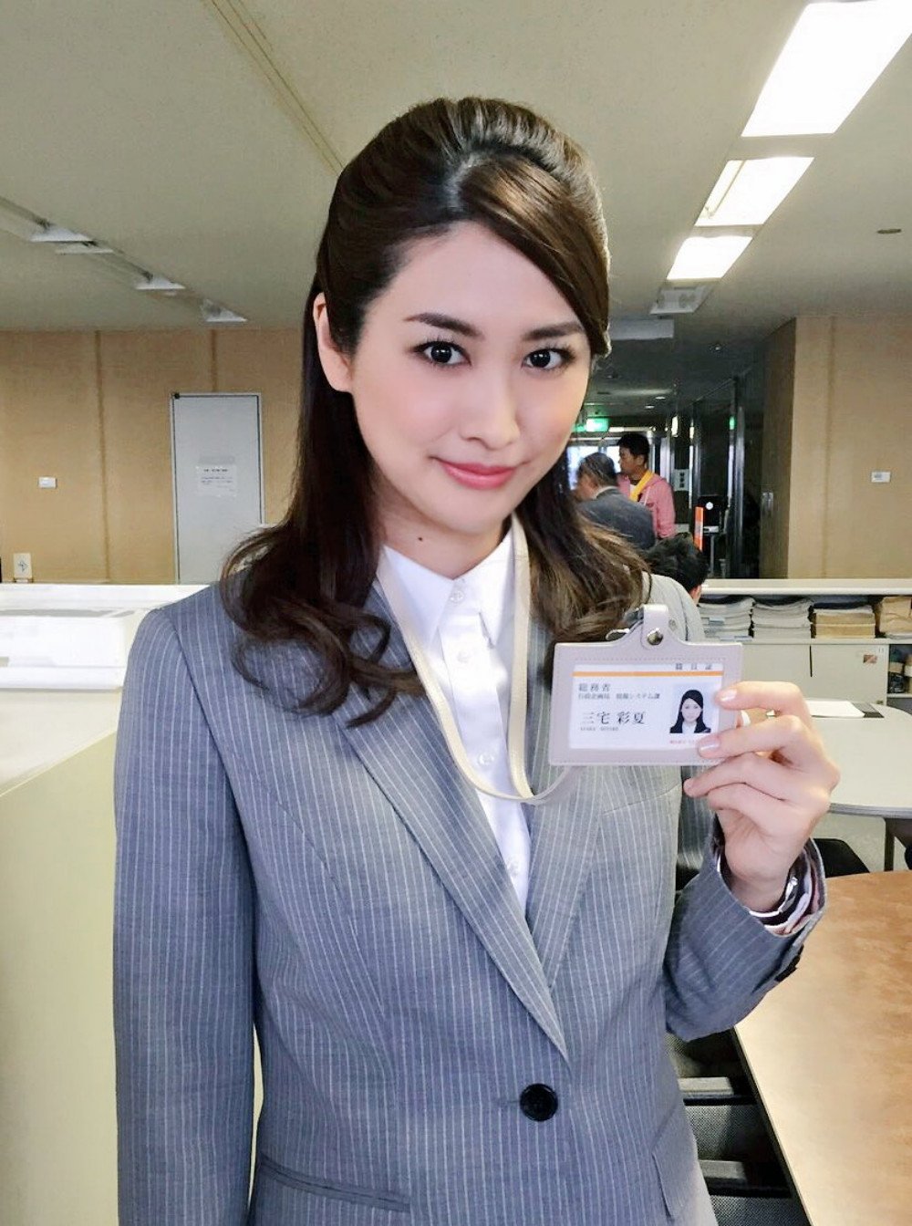飞鸟凛 初回写真图挑战