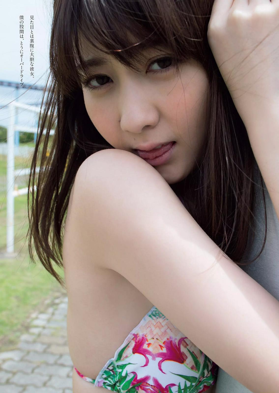 森田ワカナ- 2018年週プレNEWS杂志写真