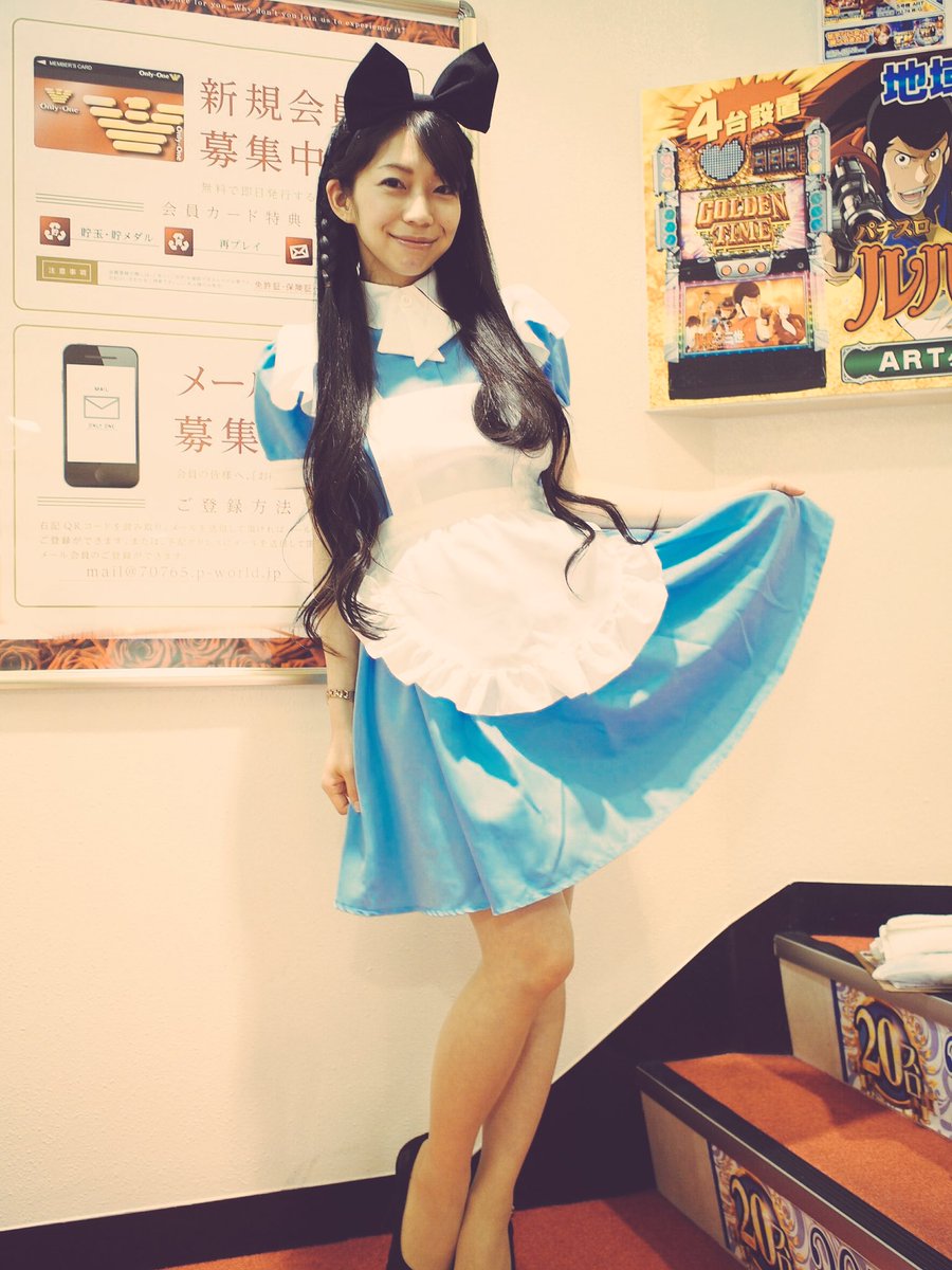 岩崎真奈 知性美的西瓜麻麻