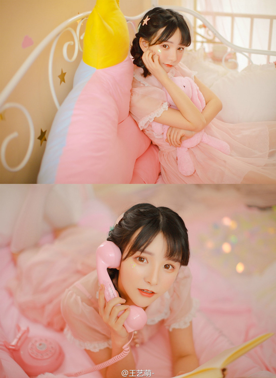 赵小臭- 小清新私房定制写真