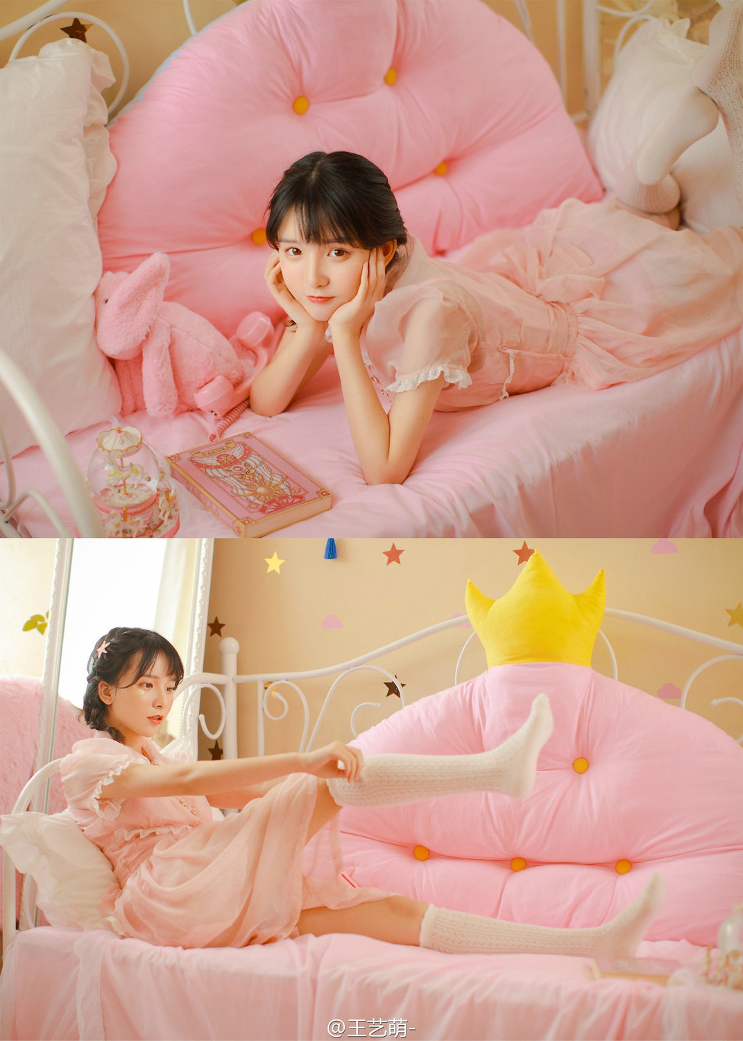 赵小臭- 小清新私房定制写真
