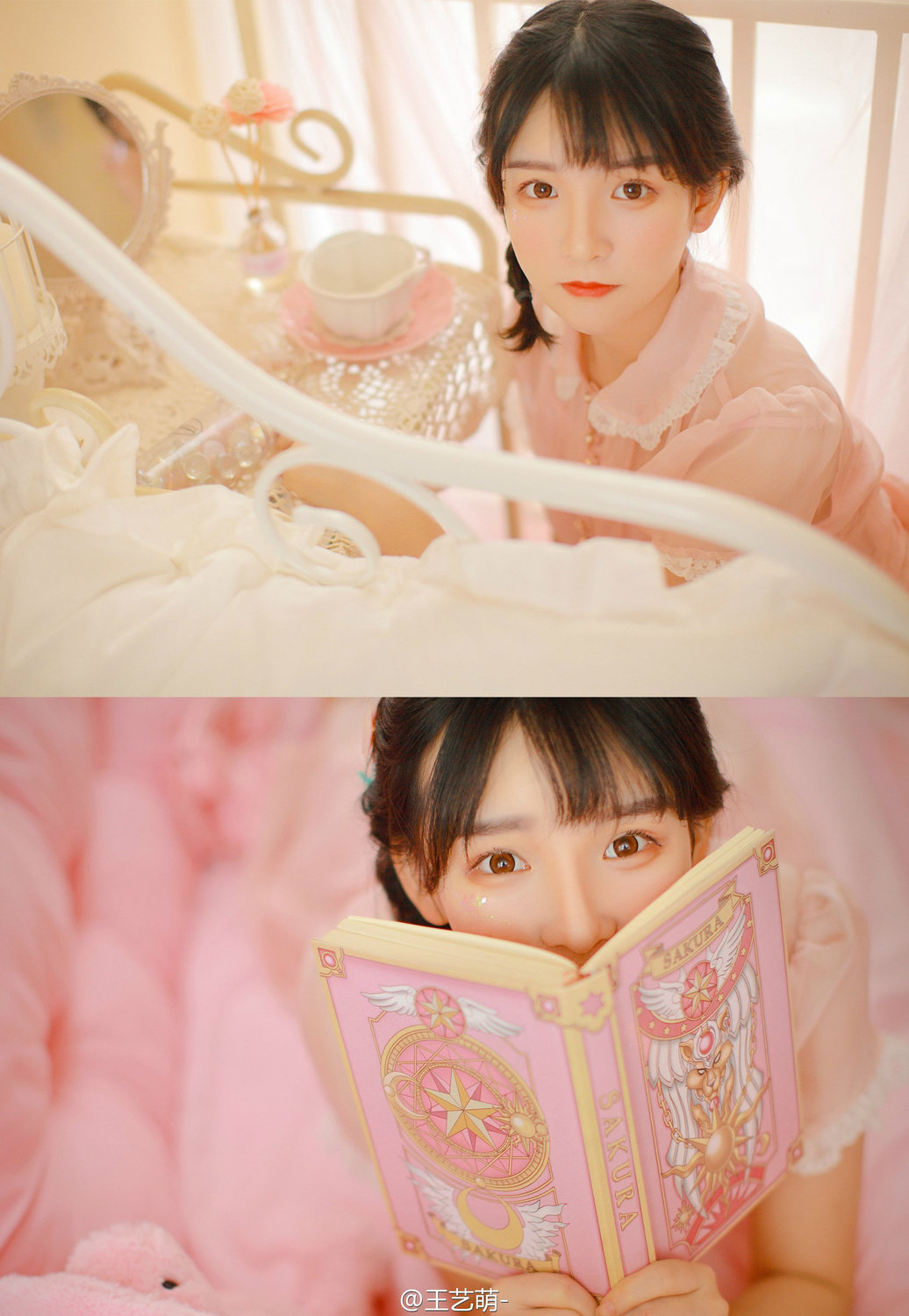赵小臭- 小清新私房定制写真