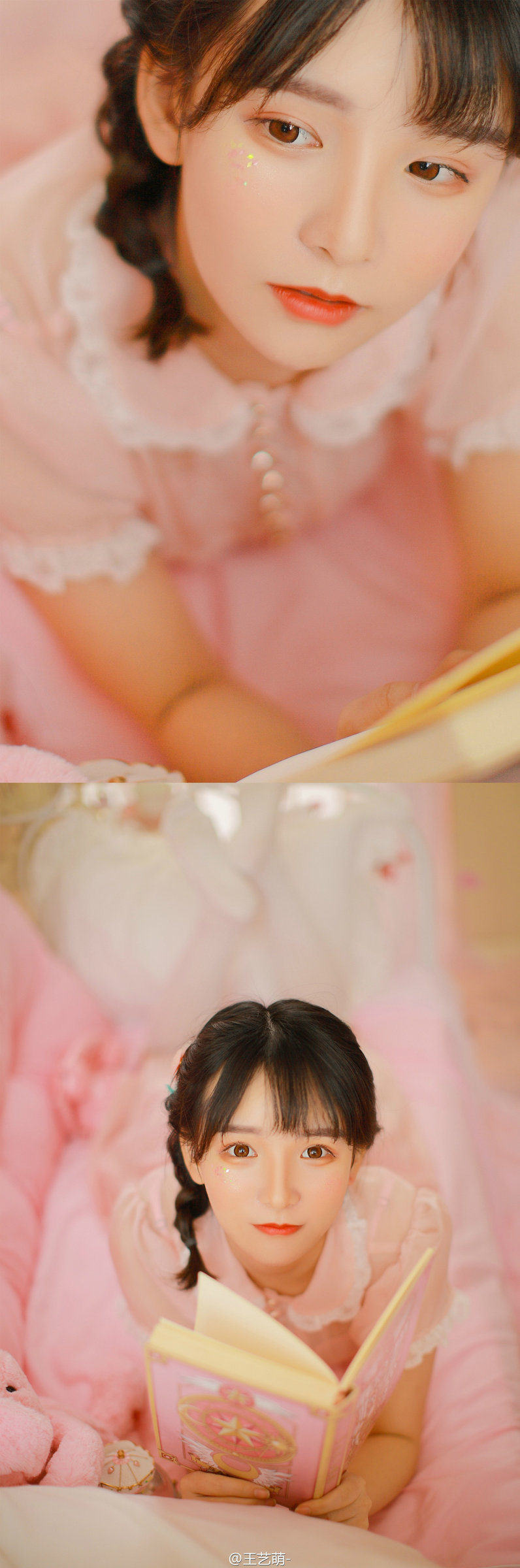赵小臭- 小清新私房定制写真