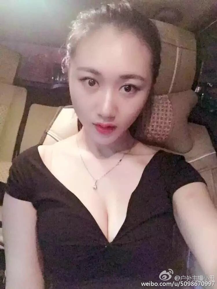 甜菜玉BABY 熊猫tv女主播私房照诱惑写真图