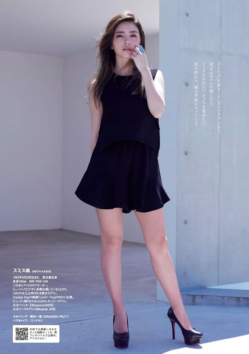 スミス楓 美人模特写真图初挑战