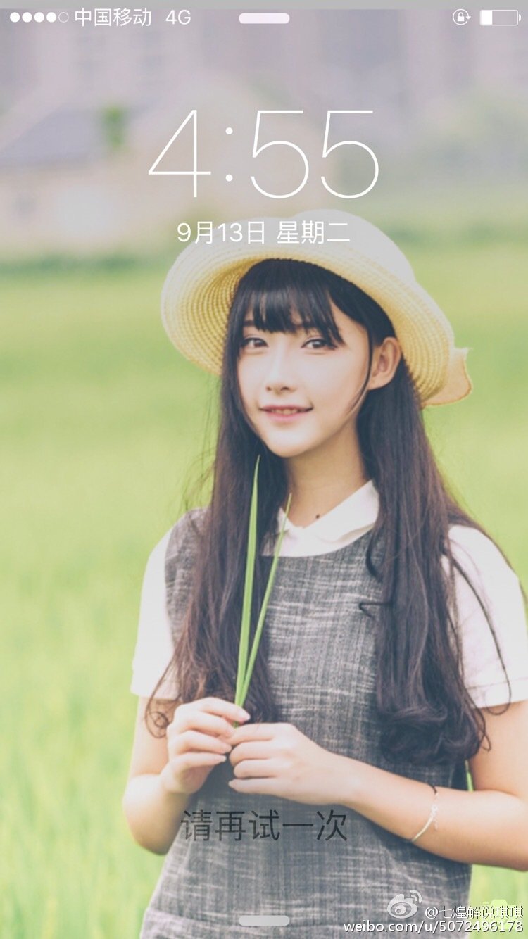 七煌解说琪琪 微博私房照诱惑写真图