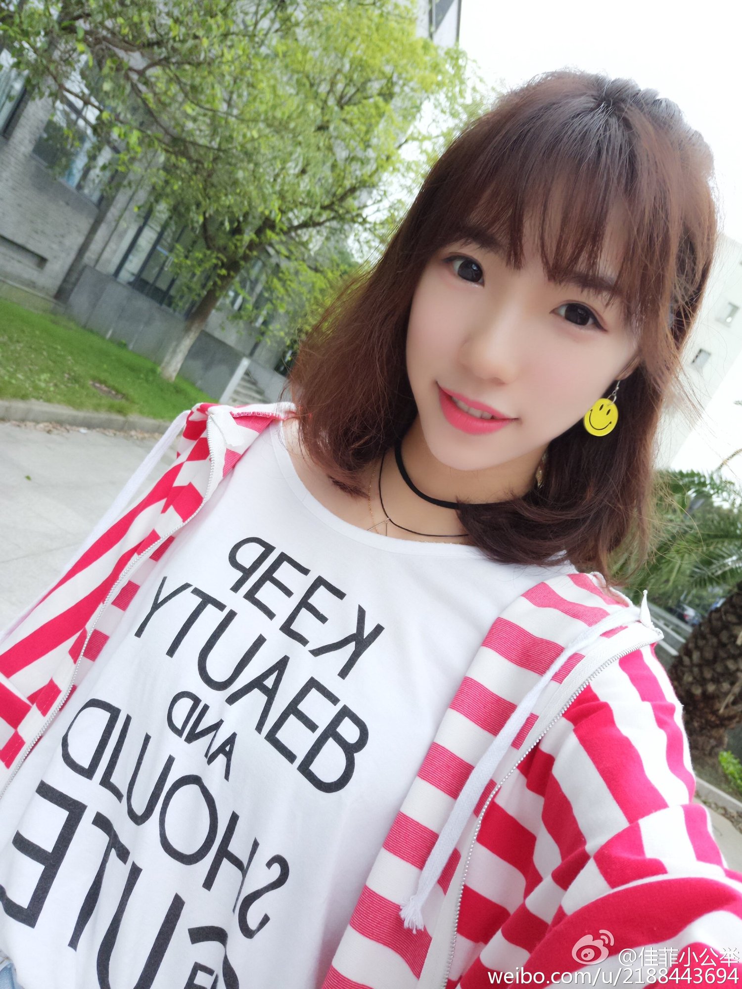 施陆佳菲 气质美女养眼美图