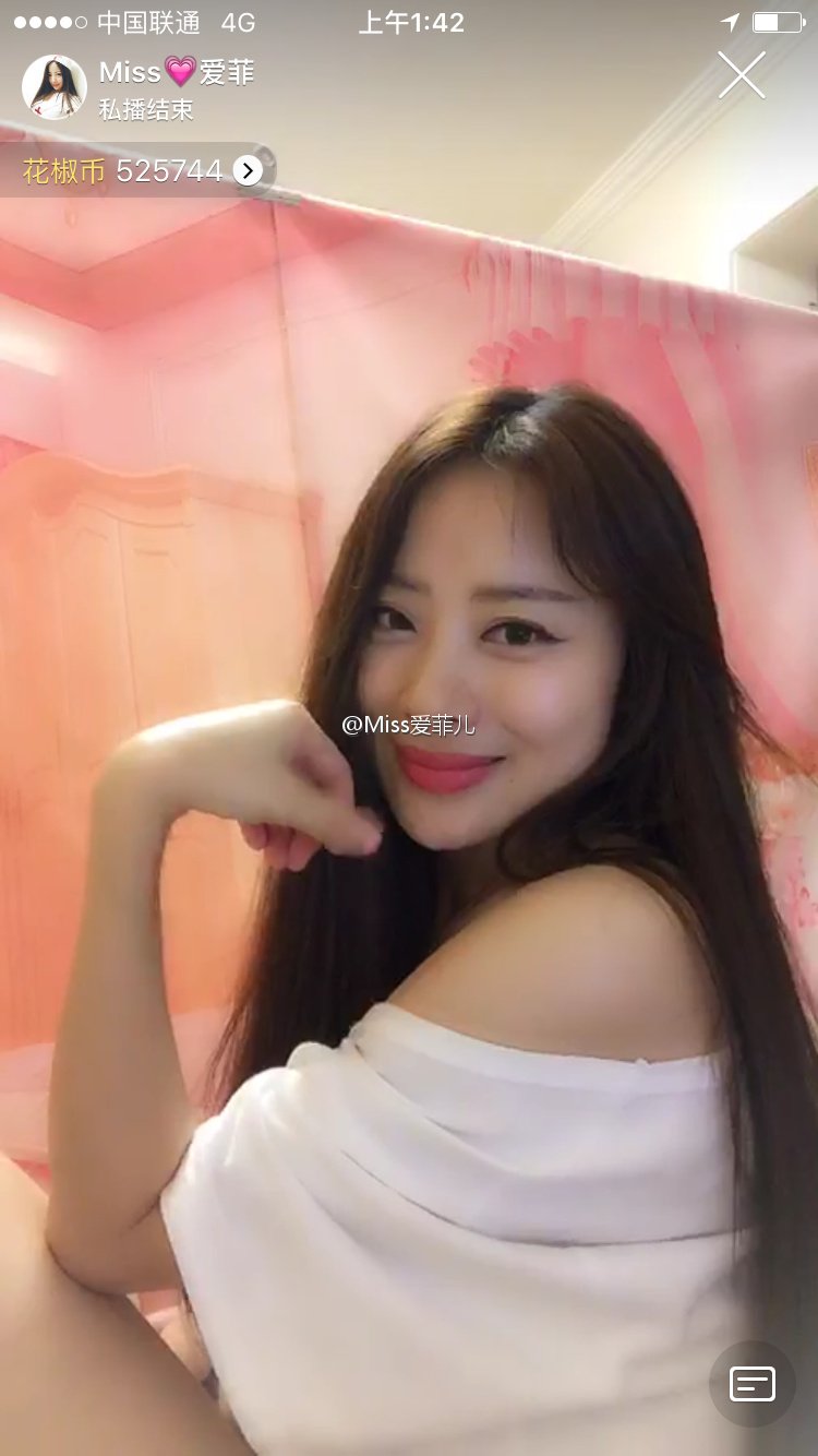 Miss爱菲儿 32H天然大白兔美女主播