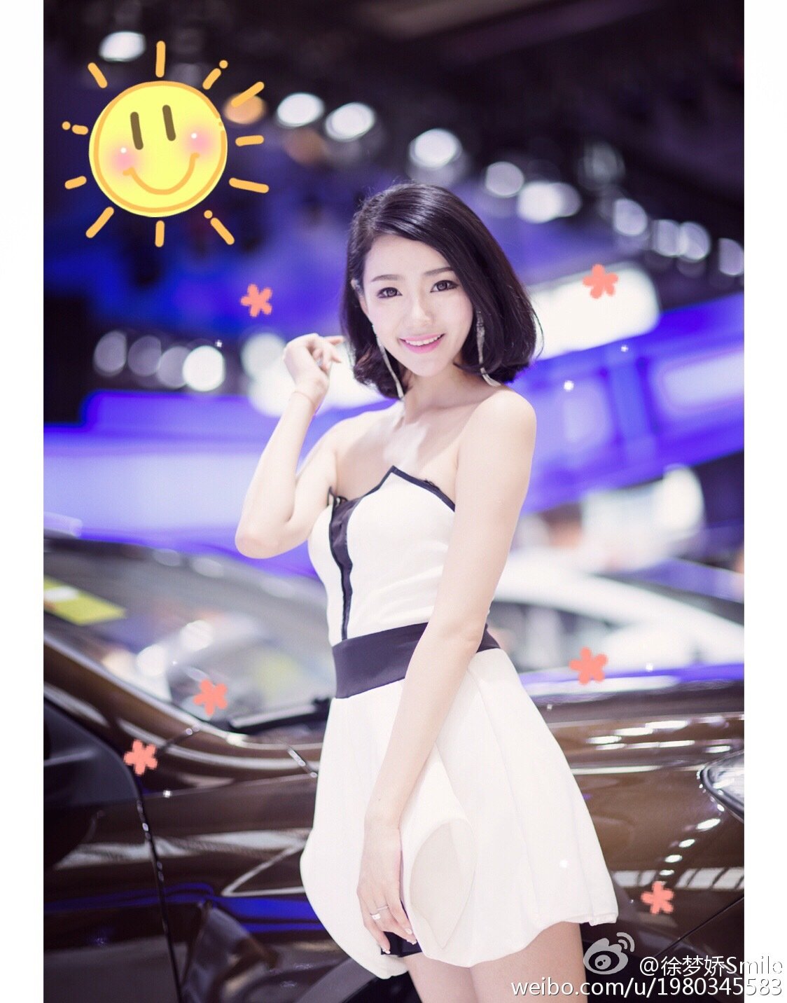 徐梦娇Smile 时尚美艳车模