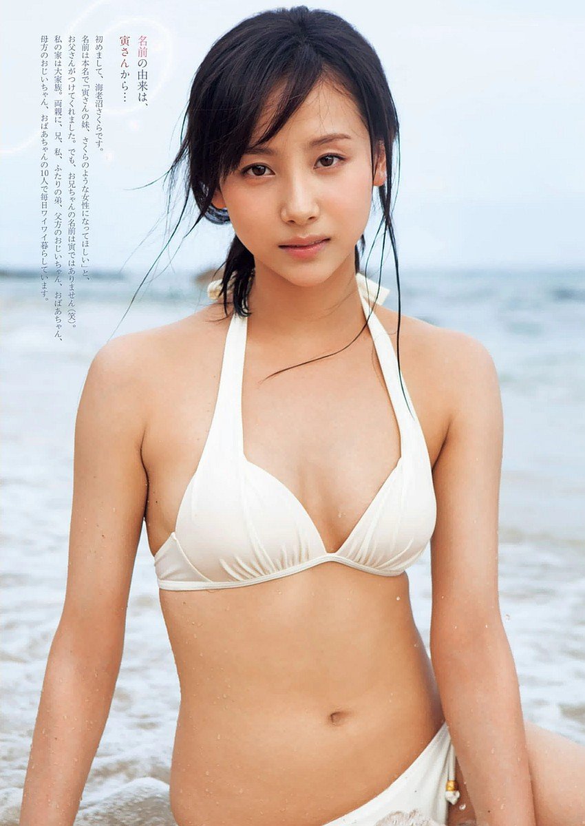 海老沼樱 现役女高中生美腿模特儿