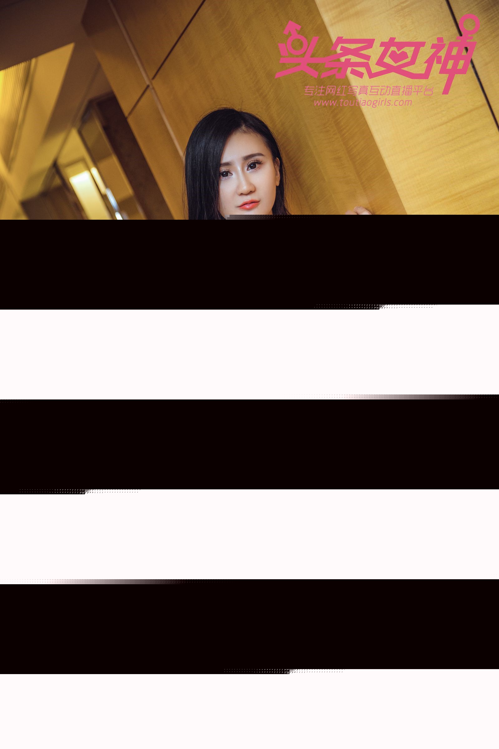 琳儿佳人如期而至 白色内衣诱惑私房