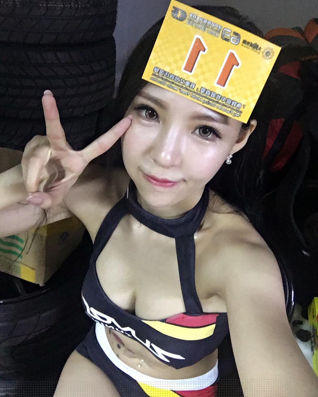 宁宁 台湾运动型美女车模