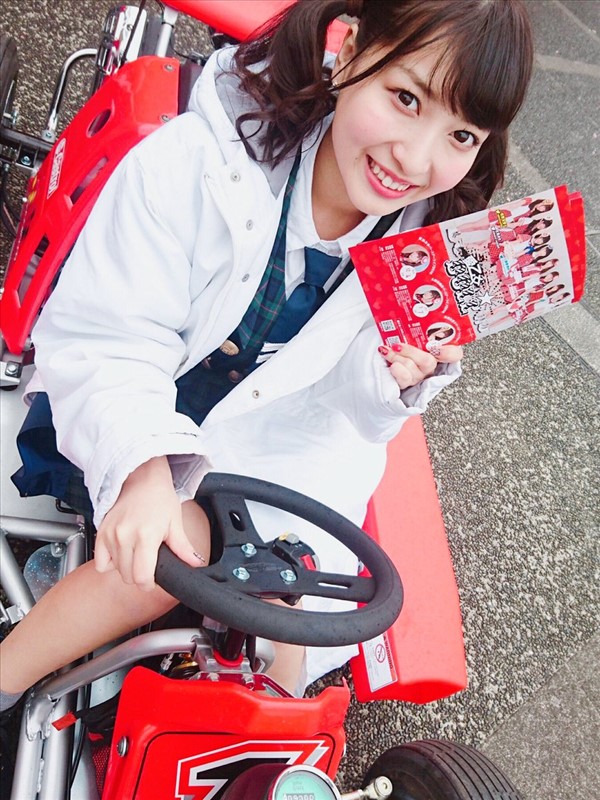 太田里织菜 养眼维特私房照诱惑写真图