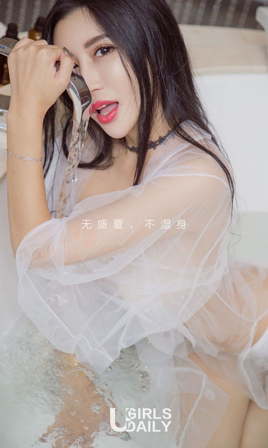 艾霓莎风华绝代 转珠帘意犹未尽