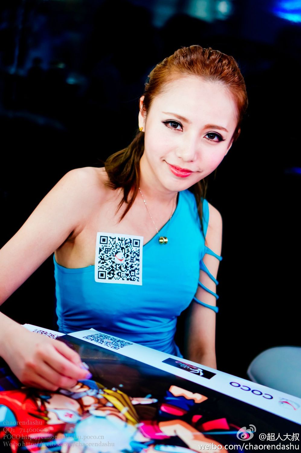 李倩霆 微博私房美图