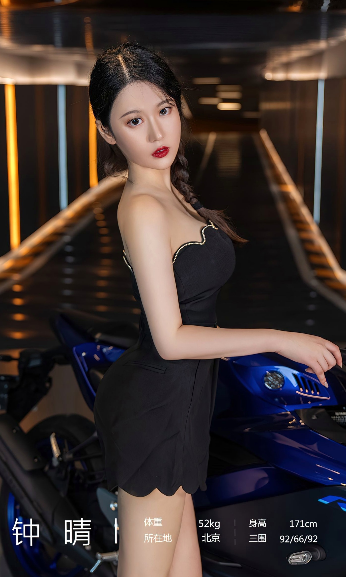 UGirlsApp尤果圈爱尤物-2661-钟晴-《想牵你的手》机车女神,黑色短裙御姐,冷艳诱惑,车库街拍写真
