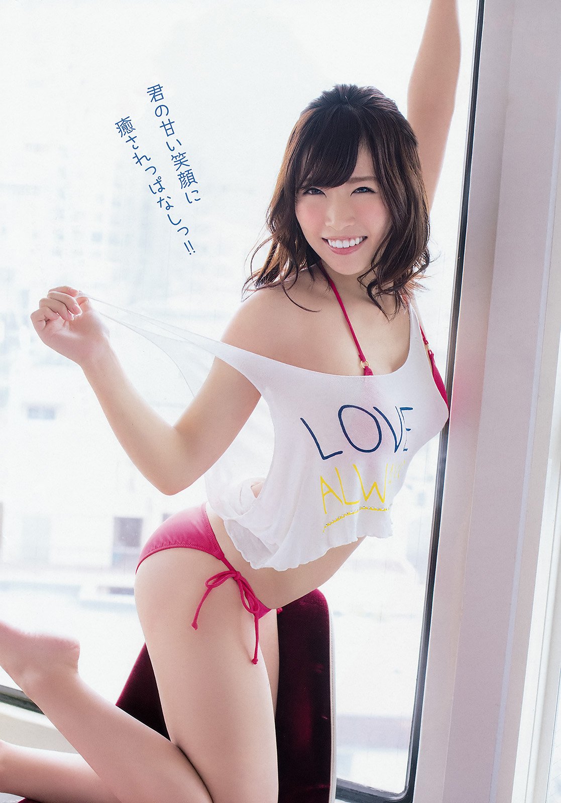 上冈枫(上岡楓)- 三重性感美人儿
