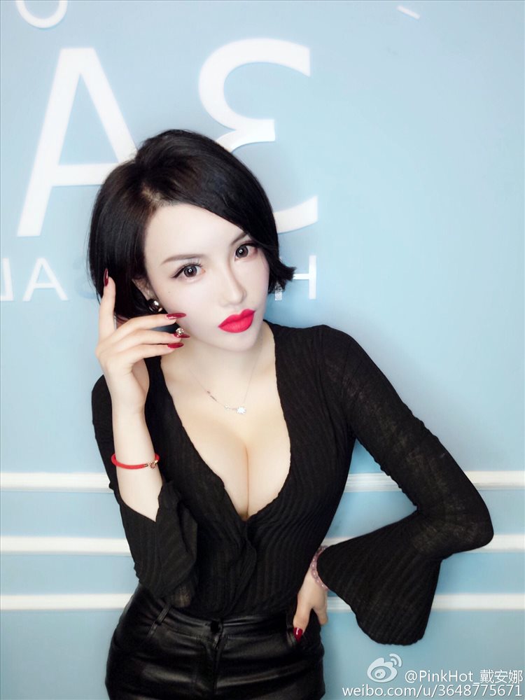 PinkHot戴安娜- 性感嫩模大尺度私房写真
