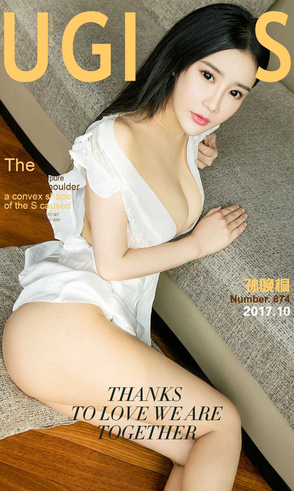 闷绝少女孙晚桐 开胸睡衣俏皮警花