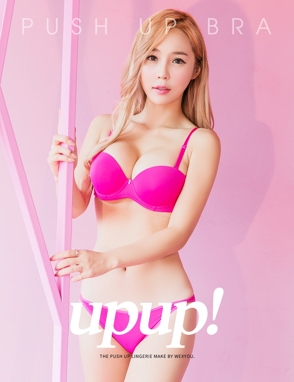 李智娜(이지나)- 韩国赛车女郎内衣私房写真