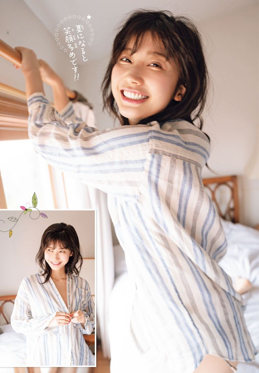 小倉優香,Yuka Ogura - Shonen Champion, FLASH, 2019