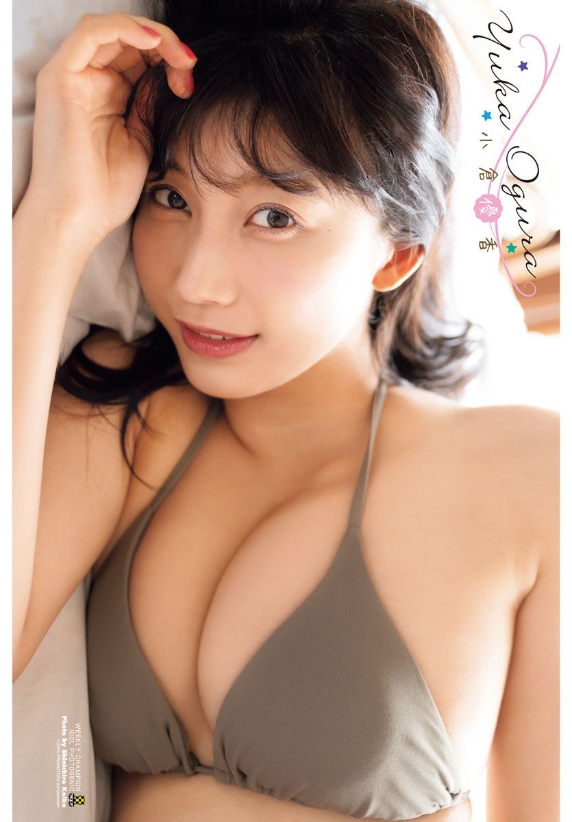 小倉優香,Yuka Ogura - Shonen Champion, FLASH, 2019