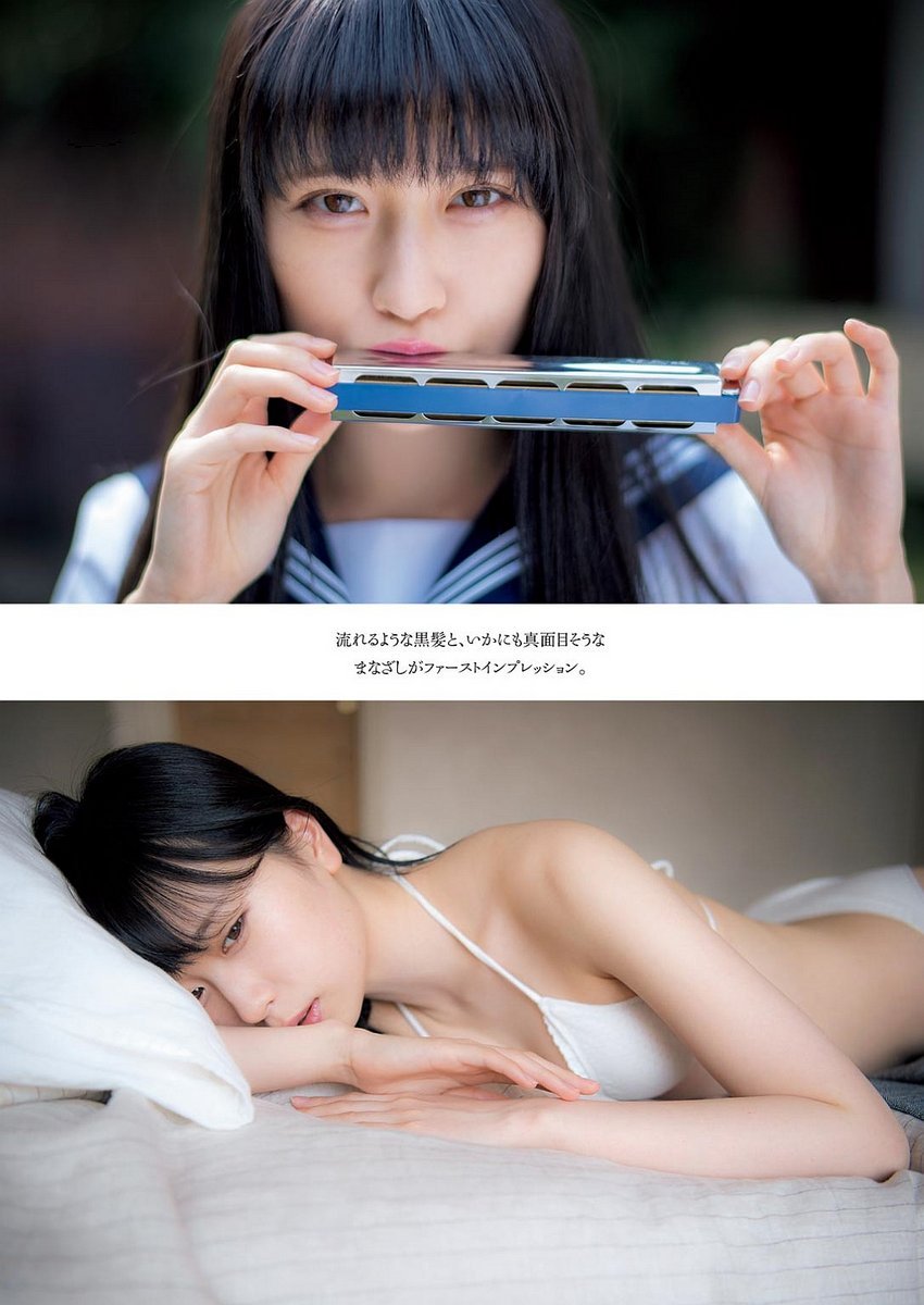 宫内凛- 初次写真美图