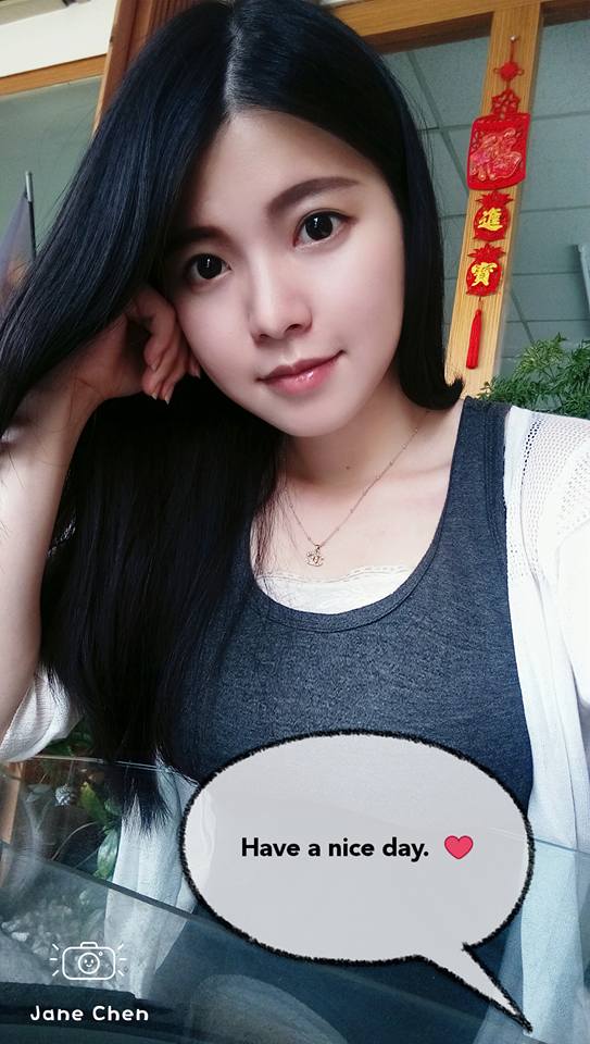 台湾武术协会正妹Jane Chen 好想被她KO到她怀中