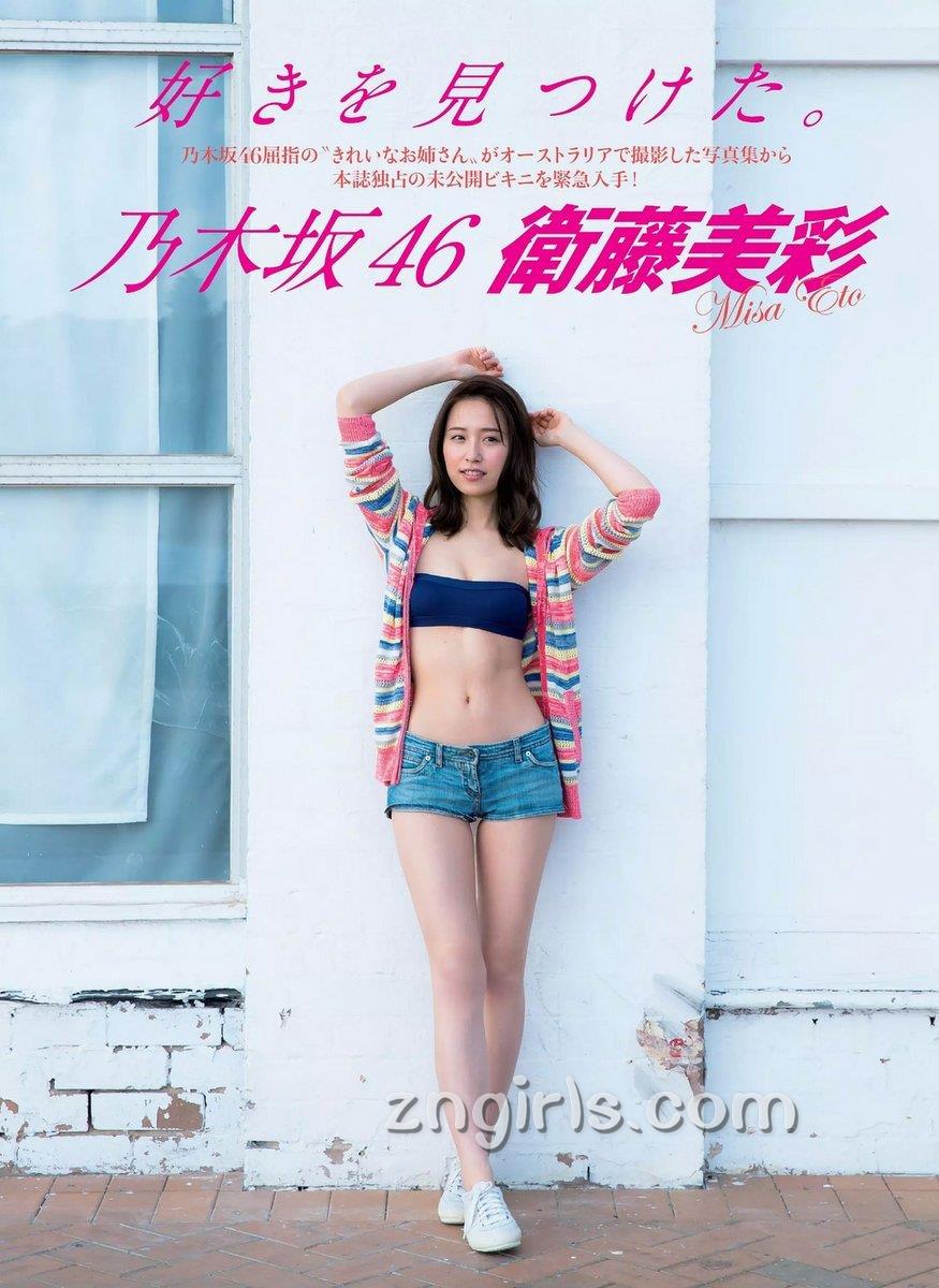 端正美少女望月リカ 杂志写真初登场