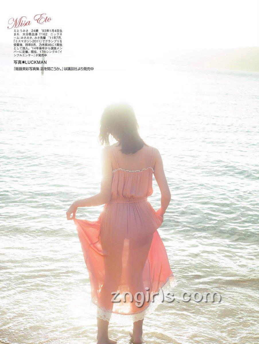 端正美少女望月リカ 杂志写真初登场