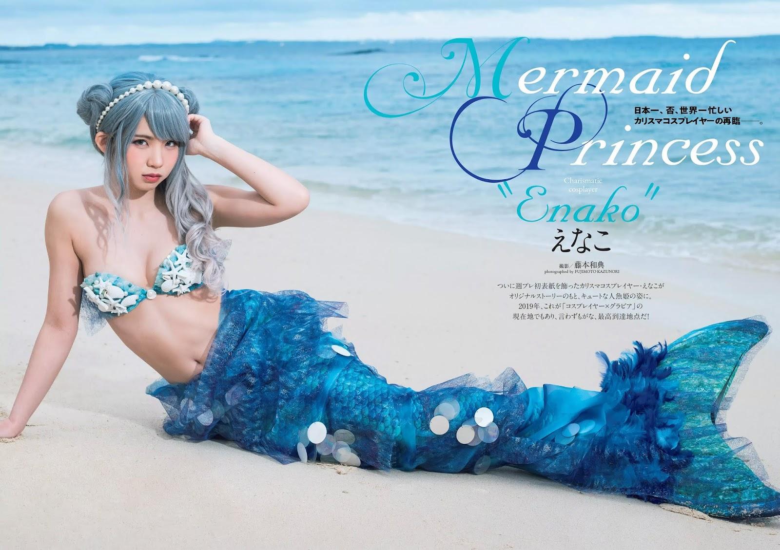 えなこ, Enako - Weekly Playboy, Young Gangan, Young Jump, 2019