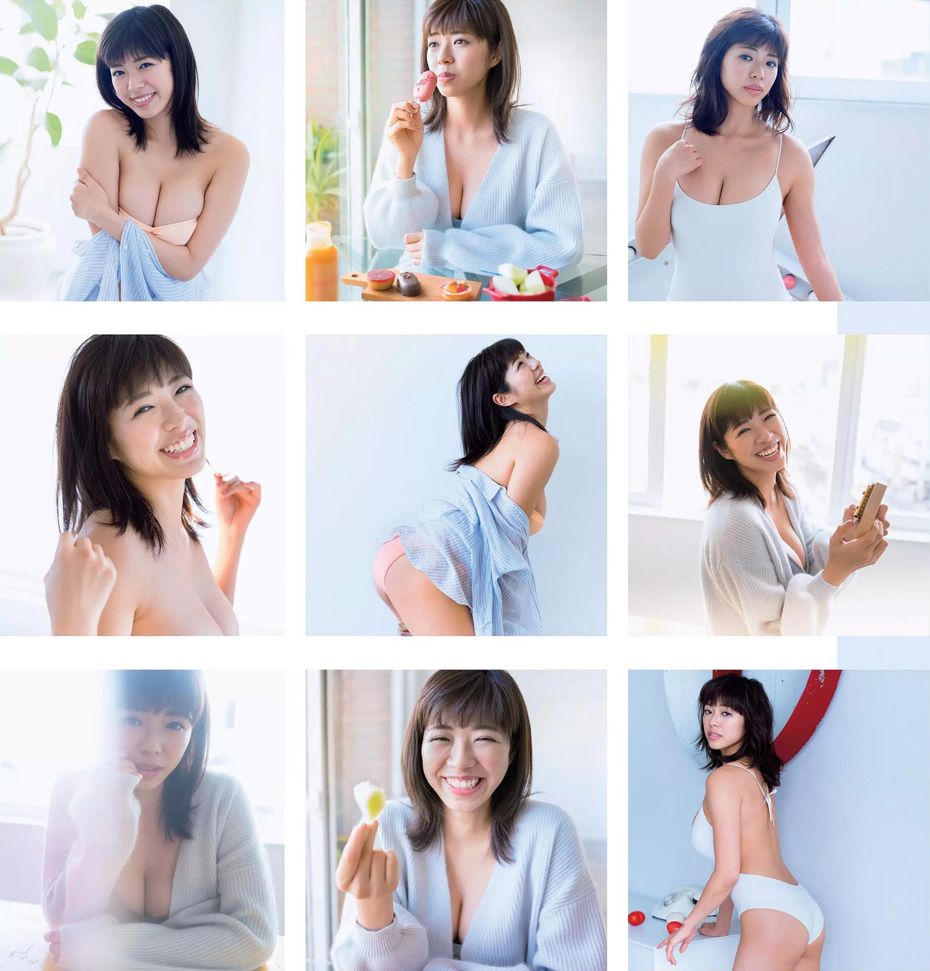 和智南- 2018年周刊Flash写真