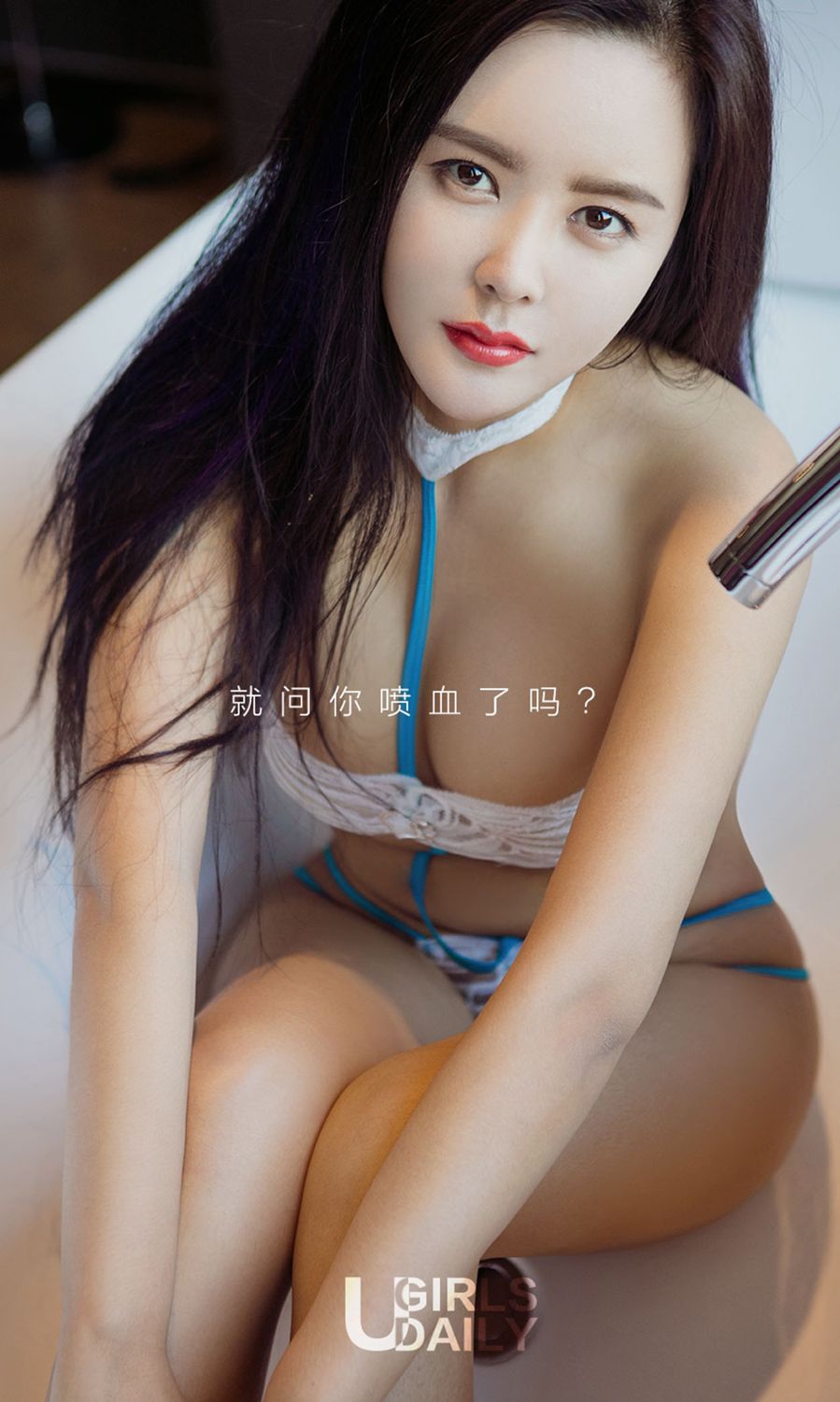 林子辰拒绝平庸 足以让你大口呼吸