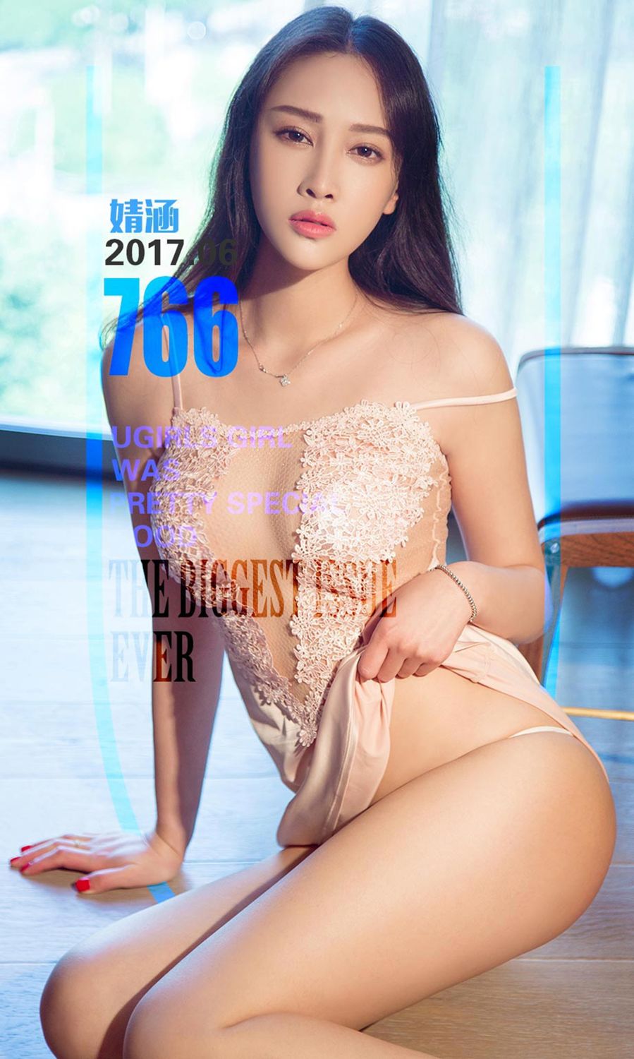 美人婧涵若隐若现 化身黑天鹅尽显优雅
