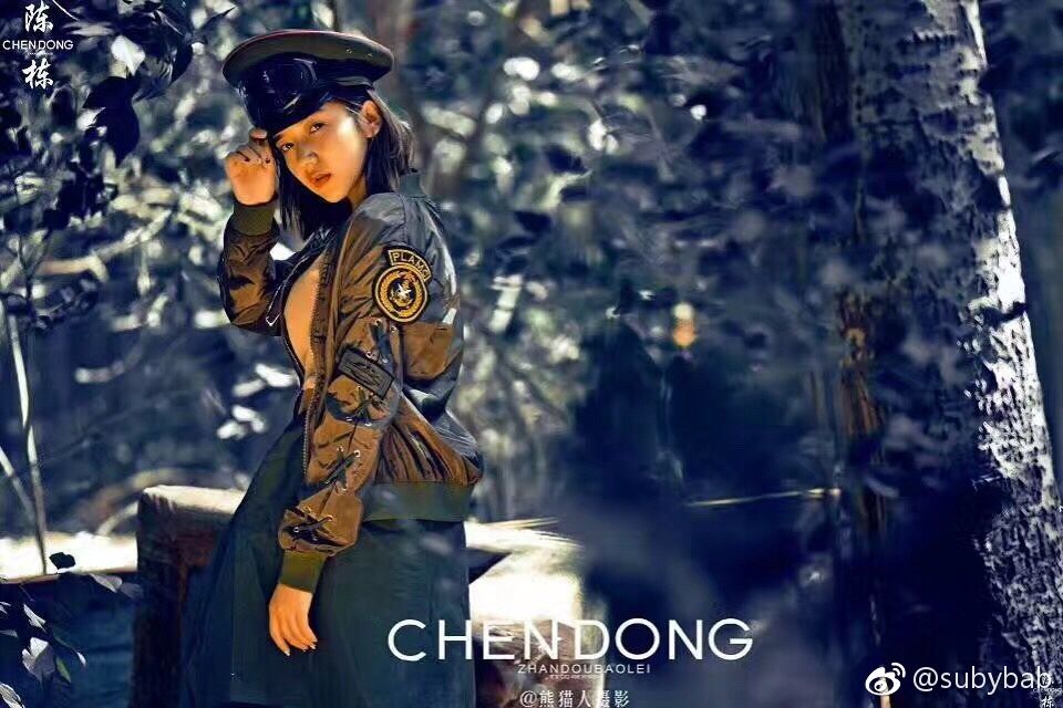 维族美女苏比 微博时尚私房写真