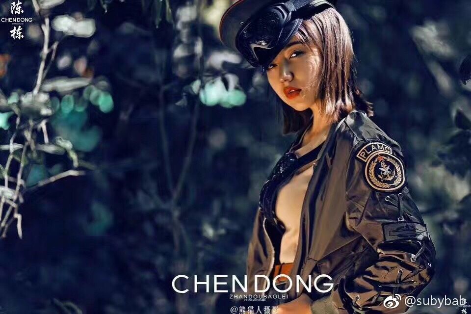 维族美女苏比 微博时尚私房写真