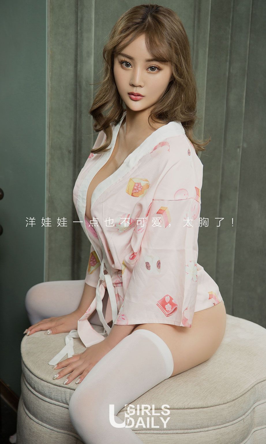性感洋娃娃刘曦莹 黑色皮裙与连体内衣