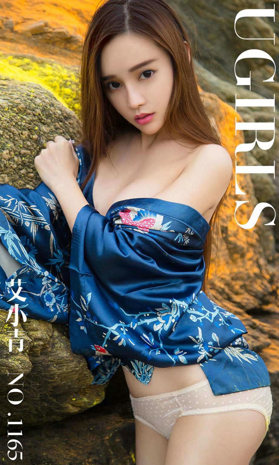 艾小青的事业线 大海边上的小精灵
