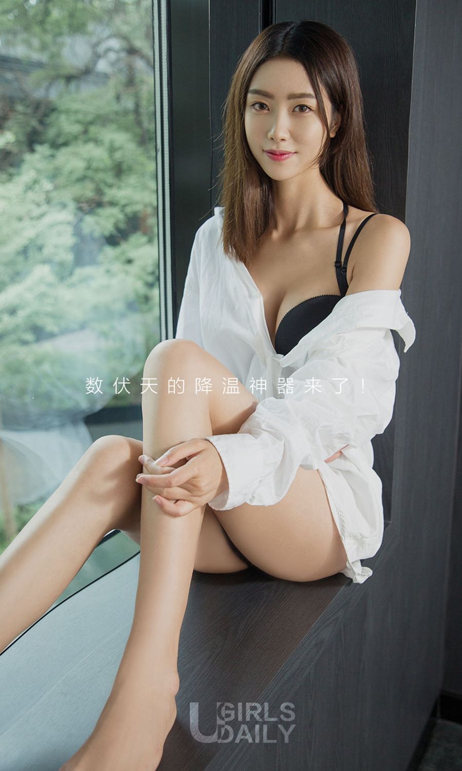 方子萱清凉死水库 清凉一夏降温不少