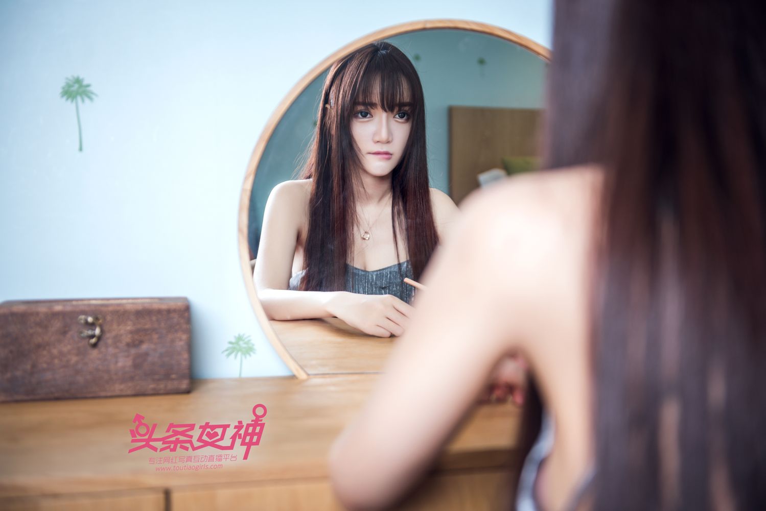 小如镜的水晶舞鞋 梳妆镜的镜中年华