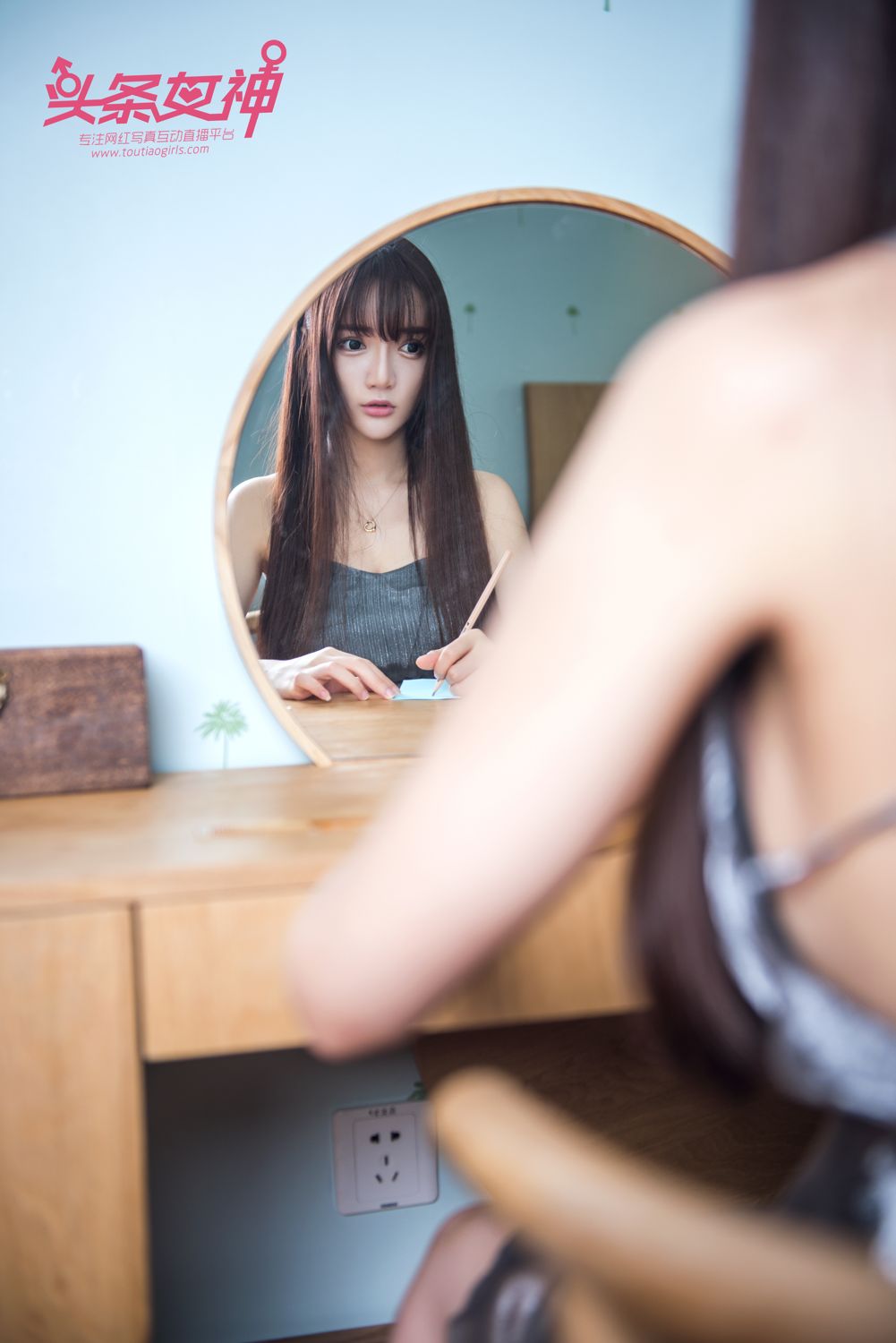小如镜的水晶舞鞋 梳妆镜的镜中年华