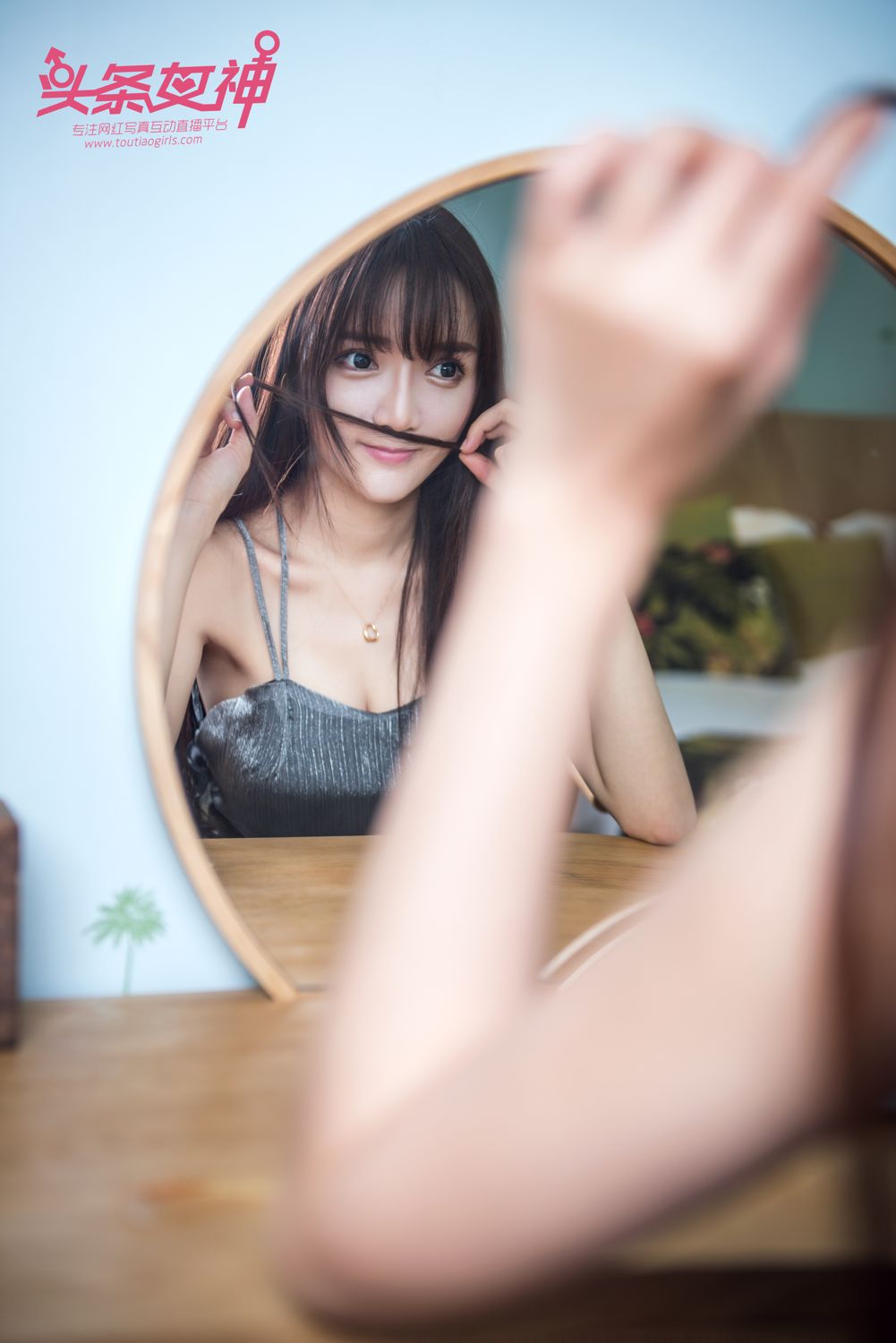 小如镜的水晶舞鞋 梳妆镜的镜中年华