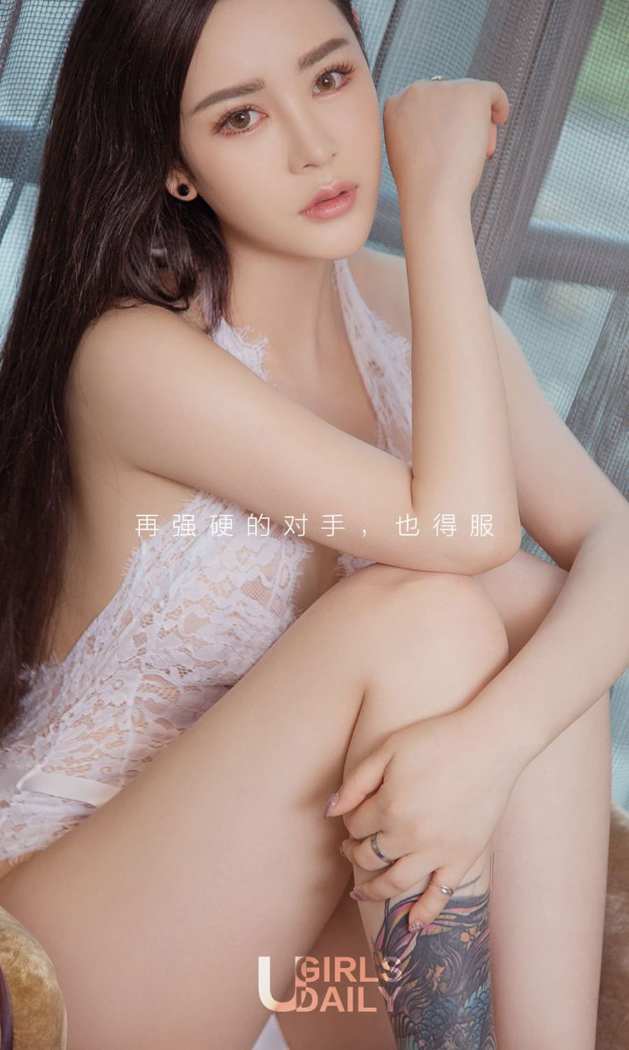 米奇的性感禁地 跆拳道服运动短装