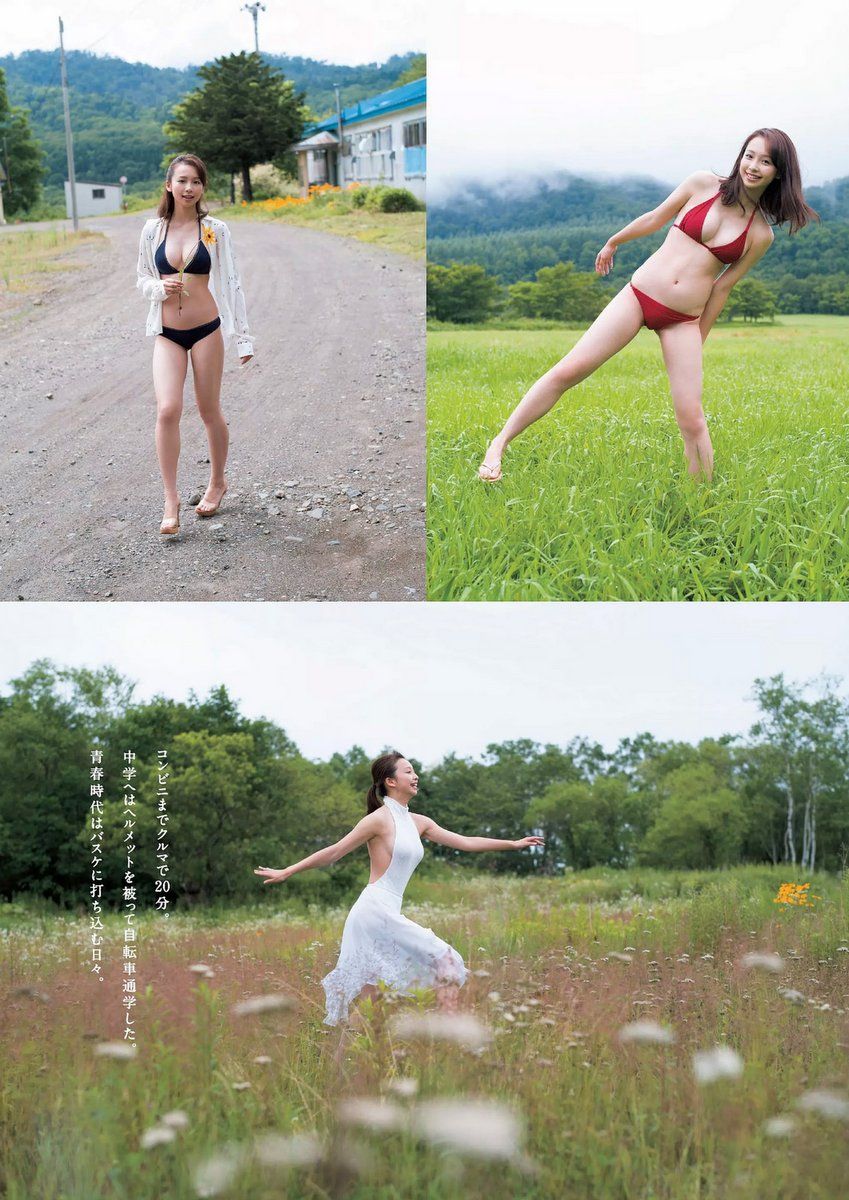 8头身美少女华村飞鸟 纯洁的心与健康的美