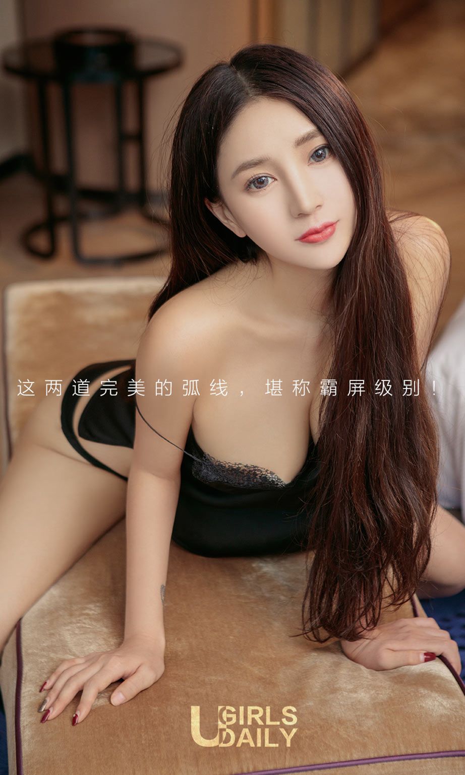 林美珊带来初春の凉意 两道完美的霸屏弧线